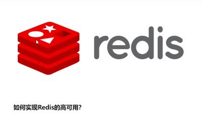 k8s 部署Redis哨兵高可用集群